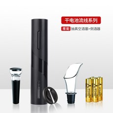 6287b81528c0ff8bc369589ef8674417dcb17123037c241c5c31266e4bc1.jpg