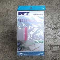 와이셔츠카라보호