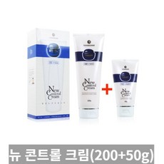 rf크림
