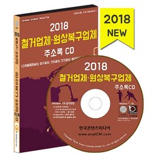 8431cd31c9e0bb4af4504cc1533801686158b7bd397da11b3cb0811907f5.jpg