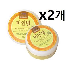 역대급커먼스
