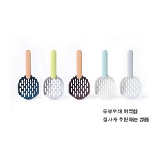 살림마왕 고양이모래삽 똥삽 벤토나이트 두부모래 모두사용가능 스쿱, 1개