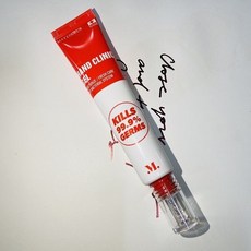메이로더 헤미러스 핸드클리닉 소독겔 30ml, ONE