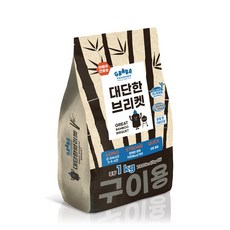 대나무숯 TOP01