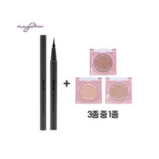 메이시크아이라이너