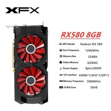 rx590