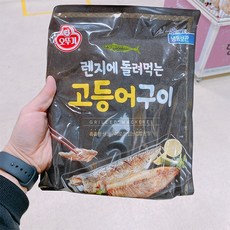 f0eae1f3508db9684b9f0fb4ca77f740fed36f37dd2e7c74105db72113d9.jpg