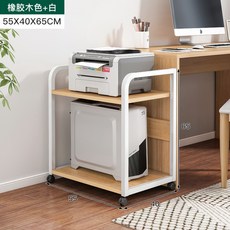 컴퓨터프린터수납장