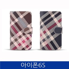 [와이제이씨+go나르샤] 아이폰6S. LMN 체크 지퍼 지갑형 폰케이스 iPhone6S case/핸드폰케이스 스마트폰케이스*:T9399EA/
