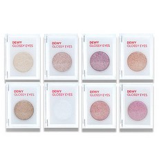 미샤새틴하이라이터