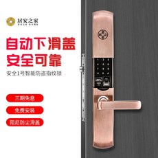 c49f0bb9d6c731954a4d1d48dcc52c5fe0b5db6faa0a285c952413a5439a.jpg