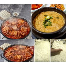 [계룡산 상신식당]알뜰세트A (두부두루치기+비지찌개+손두부), 알뜰세트A