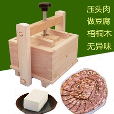 수제두부제조기