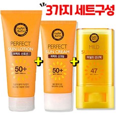 해피바스퍼펙트선스틱