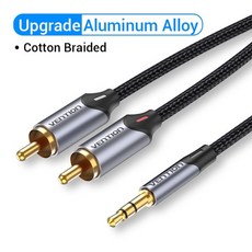 앰프일체형우퍼