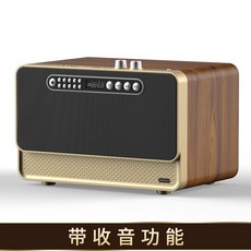usb음악재생기