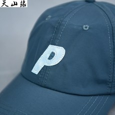 c84d0f687073308aedcf4cb89f43ba058f4a25ad3599f3de7ca70b5d761f.jpg