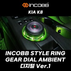 조그다이얼엠비언트