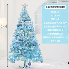 a0fea64e8d8368891dd4c45294d5731afb69d96d527c45b90ade05d73204.jpg