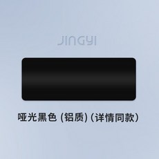 창안애광폭암막블라인드