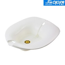 큐손길좌욕기