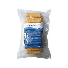 치즈품은고구마