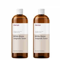 마녀공장비피다토너