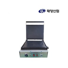 버터구이오징어굽는기계 태양산업 OBR-380S