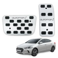 아반떼ad카오디오중고