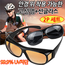 a2d3523f51ac70fbcd881cb32521dafa8654fbae00d40211226cf8cd6791.png