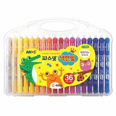 파스넷8