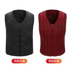 겨울 USB 발열조끼 패딩 열선 조끼 온열 방한 낚시