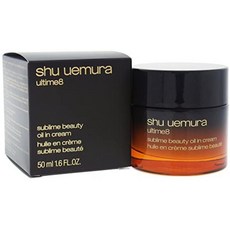 슈에무라얼티메이트