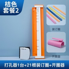 b894c8578c4f3cf2d03e5b6c07dc5109c69c84c1c64650f01086979589c3.jpg
