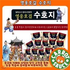 유엑스리뷰공감의디자인