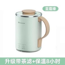 다기능 모크 건강 컵 사무실 미니 휴대용 전기 찌개 차 죽 밥솥 차 메이커, 7) L with tea filter UK, 03 UK, 02 L with tea filter_03 UK