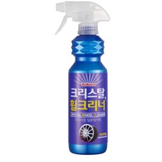 자동차철분제거제 자동차휠얼룩 볼스원휠클리너, 상세페이지 참조, 상세페이지 참조, 상세페이지 참조