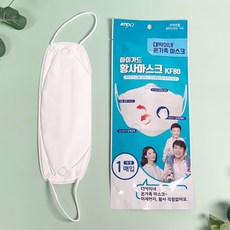 하이가드논슬립