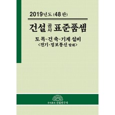 b856be1fe2b5d4d3b58b3c60602fec701ab7d614b266773ce82ea10d5c8d.jpg