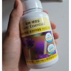 유니시티리버에센셜