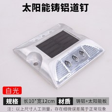 인테리어주물못