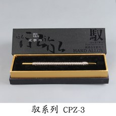 cbb01e32971ddaea7c7e0636e3c388c36d3ff1303d172c05d0b7e2d2f9ea.jpg