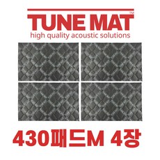 방진매트2장 튠매트 TUNEMAT 3종선택 차량 방음방진매트지, 4개