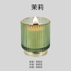 석고방향제만들기 천연 오일 가정용 아로마캔들 유리컵 공기정화 자스민 라벤더 단향 벚꽃, 기본, T08-재스민 향기 중간 스몰 356g비온뒤 자스민 목