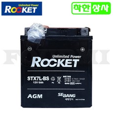 5f2ad853432bf8b04bc12c50e1a616a356628e79e0d16b753ad2896bd849.jpg