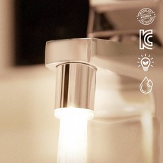 슈퍼메이킷 샤이닝 워터탭 세면대필터