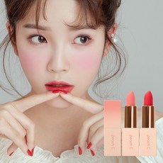 [피치씨] 이지 매트 립스틱 블라썸 에디션, 상세설명 참조, 02. 블라썸체리