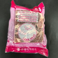 ab05b1366df7f98b24296e426a79de4346b10df0c0424fa0d9469c564831.jpg