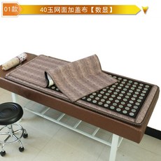 afe05f607be1c0403bf591b15743a4f7bab1ec964e921fb7ac56fa1f3fc0.jpg