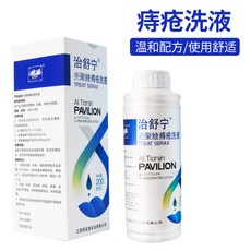 a2938b17fbc61fdac2e46a533b9324b03d59c833abc799647069a449acbd.jpg